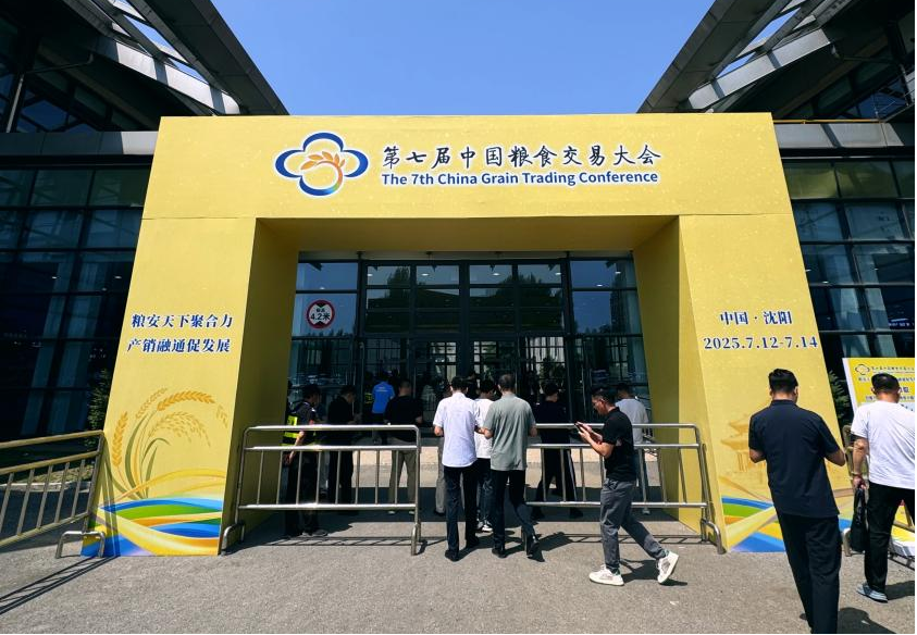 1752646345616333.png 1752646345616333.png